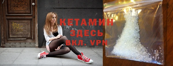 PSILOCYBIN Володарск