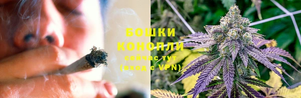 кокаин перу Пролетарск