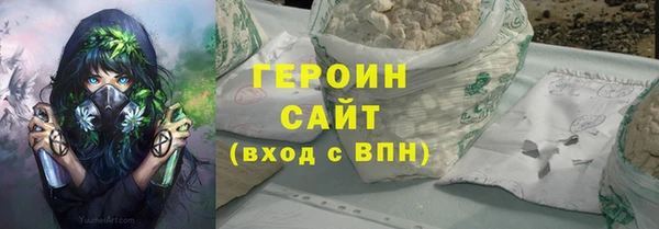 кокс Волоколамск