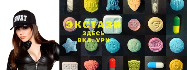 кокс Волоколамск