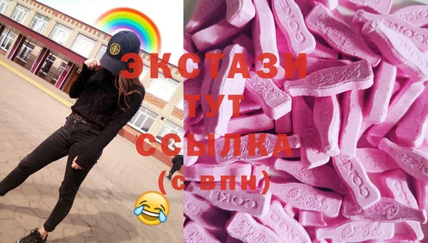 PSILOCYBIN Володарск