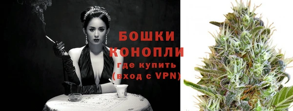 PSILOCYBIN Володарск