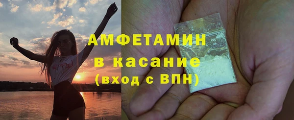 кокс Волоколамск