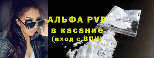 кокс Волоколамск