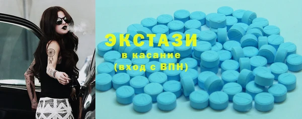 тгк Приозерск