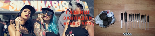 кокс Волоколамск