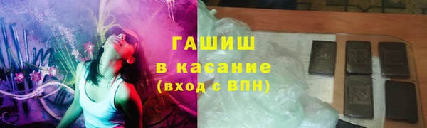 тгк Приозерск