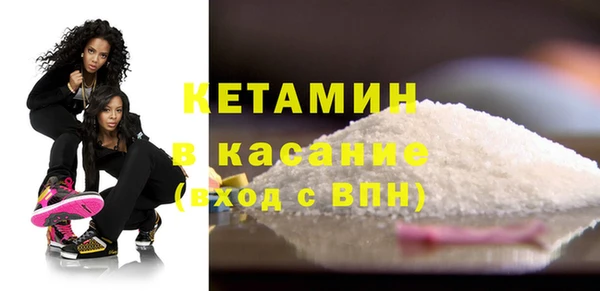 PSILOCYBIN Володарск