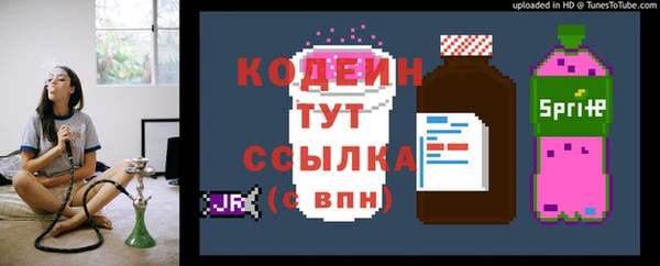 скорость mdpv Вязники