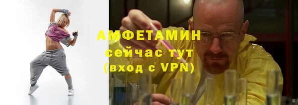 марки nbome Протвино