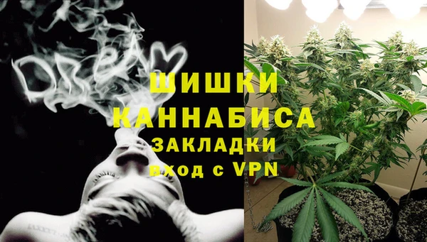 тгк Приозерск