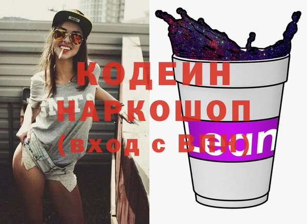 кокс Волоколамск